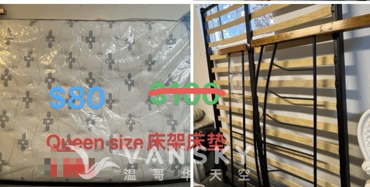 241001164457_Queensize床 床垫.jpg